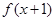 eqId996893f38aac40ab9a1d1fcb387c02da