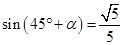 eqId0e8bf9f5f255444f8c5e194bb1d2a53c