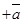 eqId9836033c0c7e4a1f9f266af2f0f73fe5