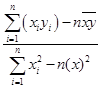eqId1a7a6f8946f545e2a06f182ccd62f332
