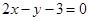 eqId1fa3825767e1436fa5bb240404548fa3