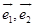 eqId673b4d5765014a41acc0e7ef4a8ed501