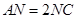 eqIde94961075ae14bf0b5cb4c6bc691385e