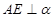 eqId5408c360dc0d4315b9aba1ac17af5b31