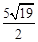 eqId3d45dbd63a5b4ea6a6bf1350f4b86e53