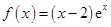 eqId6a24ae37c78d458091203766d10dd407