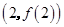 eqIda4b2971e99c44388a50263b79575abcc