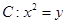 eqId29cd824697f94da985c2172ea4ce7e95