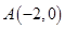 eqId152bffa3a6b64cb28f3586a942b11576