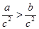 eqId4b2f46841f6141d7a4267997f15235fb