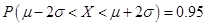 eqId6097843d967f418f9156f7389768c111