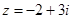 eqIdca473d8663b3422ab2f5c3ec2233bea6