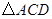 eqId6aae9bfe020741bbb0eede8056d37208