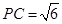 eqId29f3304d49ea487caa023e3fc568a084
