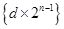eqId98340326e4b946a6b40191acd6f682ca