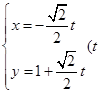 eqId665cf76d5e944da082a1e9bf99b5e6e5