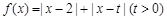 eqId3ff5b498ed984b06894b6a81dfe9d5fd
