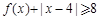 eqId61a25ad20f6a43d3a8d6a1e1443eacf5