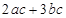 eqIde9aaab0b9a8c4be3b2432e6793ed7b64
