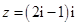 eqIdd96e2937c3b84f3bac7b218cc64776fb