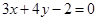 eqId7dd3d02157da42cd9e972a4e5c0a677f