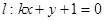 eqId8af8b622089b4956a725abdcdea72ff2