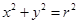 eqId15ba969193fa4309ba479dbc12c6473c