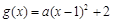 eqId35077ca4f20c4b9d9ec33894fea07f77