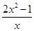 eqId1d57d6306ed04a6b8348e6849a31d274