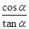 eqIdaeb7b563adb64ac0bccab59090dc3c13