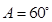 eqIdd6de11bfccb441d3823a4ee69eb0ba21