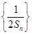 eqIdef11d4fda2f941769ad80a20b0b21e3c