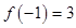 eqId2b968e5ee33e421d9ece6450c25885e9