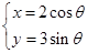 eqId3c22fb04ad4442d39a0d6b444f40bd34