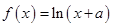 eqId82d7971f9eb64a8dae51c9965d6a8272