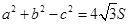 eqIdcf3310efc6114b3d9051641d0c168947