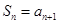 eqId77cf8281e243482eb987c8a7bf0ee862