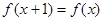 eqId6f83cf49ed5645bd918d32edadbf81fb