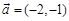 eqId99af35285e304dadb5685a66c04faacf