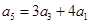 eqId55ef0fc24d9b4150b5c86f7ed19514f8