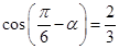 eqId5dd0ade4267b44938f1a8bdf3cfda98e