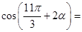 eqId4f0fa3121db24dab8f15beb6b6449834