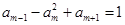 eqId831b83f208ee4c2da4511573b25c7133