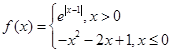 eqId01b0aff8e27b4d23a387b0206f25e2f2
