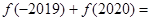 eqId70a651b476874cc88923891b63c973b1