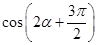 eqId6b514fd39eb74dc2ad302ff563a4dc21