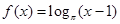eqId3a67539e4566421585ea5ed7178061e4