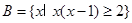 eqId4ef452da764c43239f07f51774f2c288