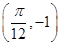 eqId70ac33c043d64b2a8fd0be2249f7e13b