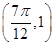 eqId31d39ce364544d9fa39f534ffd5c5c64
